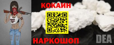 марки nbome Чапаевск