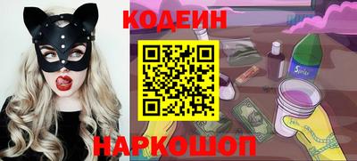 Альфа ПВП Чебаркуль