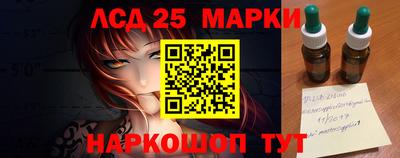 Альфа ПВП Чебаркуль