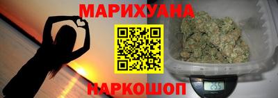 кокаин VHQ Чебоксары