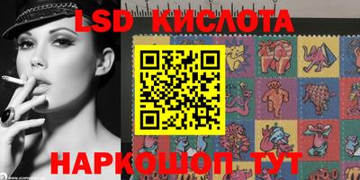 кокаин VHQ Чебоксары