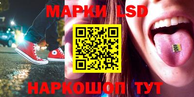 Альфа ПВП Чебаркуль