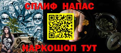 кокаин VHQ Чебоксары