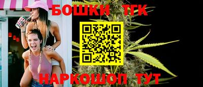 кокаин VHQ Чебоксары