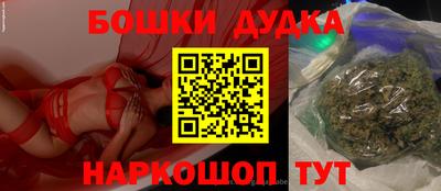 кокаин VHQ Чебоксары