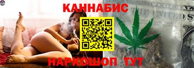 марки nbome Чапаевск
