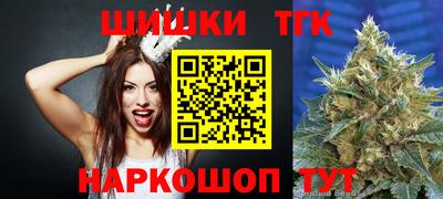 марки nbome Чапаевск
