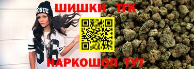кокаин VHQ Чебоксары