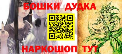 кокаин VHQ Чебоксары