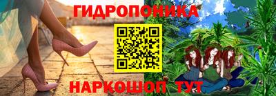Альфа ПВП Чебаркуль