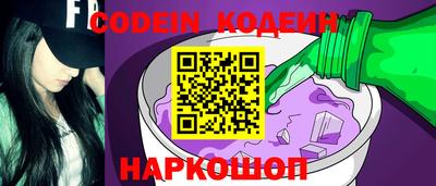 кокаин VHQ Чебоксары