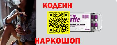 кокаин VHQ Чебоксары