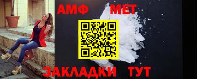 марки nbome Чапаевск
