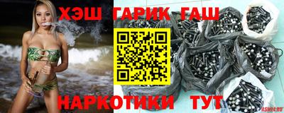 Альфа ПВП Чебаркуль