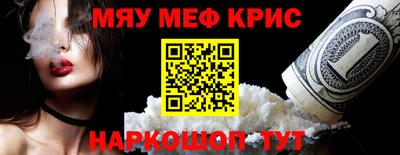 кокаин VHQ Чебоксары