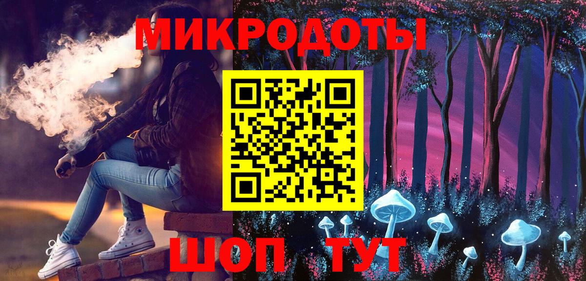 Галлюциногенные грибы прущие грибы  Вход с VPN  Белово  Галлюциногенные грибы Psilocybine cubensis 